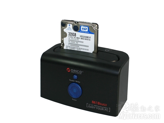 USB3.0+eSATA的高速 ORICO 8618SUS3/US3硬盤(pán)底座電源適配器試用體驗(yàn)