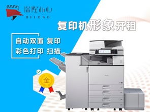 廣州海珠區(qū)辦公設(shè)備維修指南 掌握激光打印機(jī)加碳粉技巧，延長(zhǎng)設(shè)備使用壽命